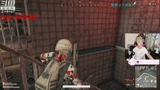 阿二:今晚九点半抽500元现金红包 2018-08-13 20点场