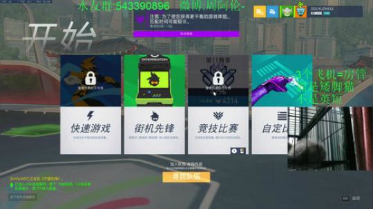 【zhiou】性感毛妹在线阿贡 2018-08-14 00点场