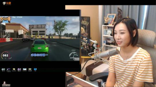 1风间琉璃1发布了一个斗鱼视频2018-08-14