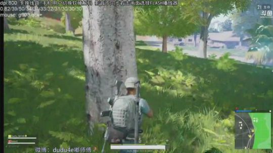 嘟师傅陪你看好汉杯~ 2018-08-14 01点场