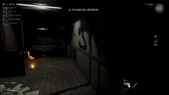 黑暗逃生：十死无生！