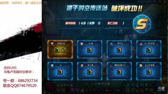 已经帮人毕业了总计13个武器盒子了