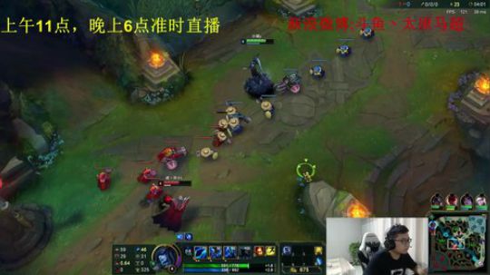 顶尖中野 强强联手 2018-08-14 18点场