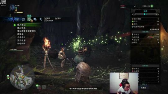这我佛
