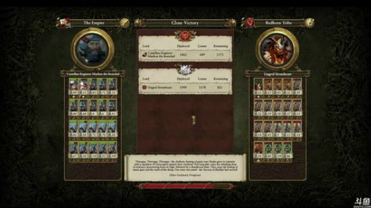 《生化奇兵：无限》《全面战争：战锤》 2018-08-14 03点场