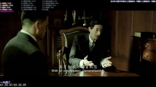 我在斗鱼看石头剪刀布包了直播一起看