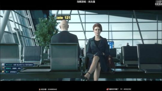 恐怖气氛终结者 2018-08-13 21点场