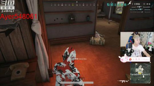 阿二:今晚九点半抽500元现金红包 2018-08-12 20点场