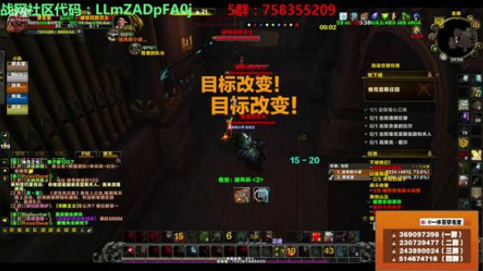 穿名堂：狂暴战练级ING· 2018-08-14 21点场