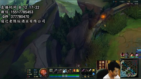 暴力美学猴子盖伦 2018-08-13 16点场