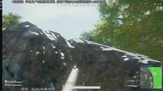 嘟师傅陪你看好汉杯~ 2018-08-14 01点场