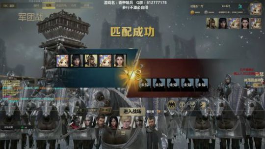 【海公公】东厂办事闲杂人等速速退去~ 2018-08-14 00点场