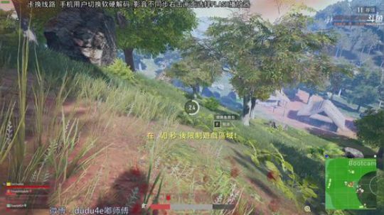 嘟师傅陪你看好汉杯~ 2018-08-13 23点场