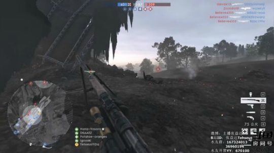 【张益达】BF1+警局2 2018-08-13 18点场