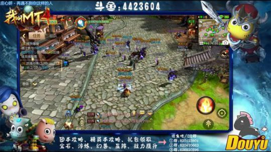 【最强攻略站】-骚操作 2018-08-13 16点场