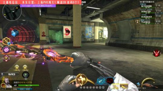 奋斗中...勤劳的煜哥 2018-08-14 09点场