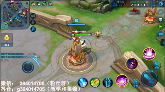 国服天秀貂蝉 单35-45 2018-08-14 15点场