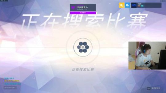 【小青蛙】世界顶级麦克雷！ 2018-08-14 03点场