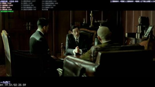 我在斗鱼看石头剪刀布包了直播一起看