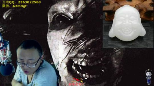 护法惊丶发布了一个斗鱼视频2018-08-14