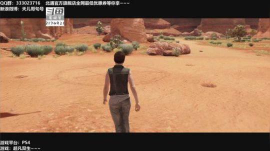 超凡双生 P5 蓝光10M
