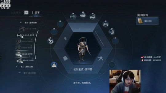 FPP亚服冲第一！已前10！ 2018-08-13 20点场