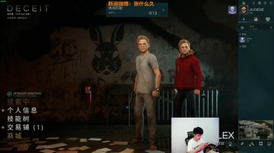 光辉晨少发布了一个斗鱼视频2018-08-13