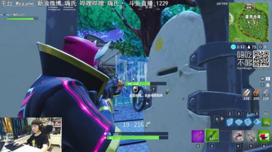 黑板君爱喝酸奶发布了一个斗鱼视频2018-08-14