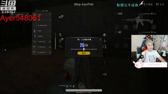 阿二:今晚九点半抽500元现金红包 2018-08-12 22点场