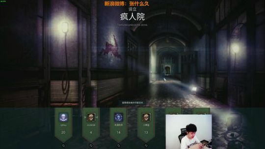 光辉晨少发布了一个斗鱼视频2018-08-13