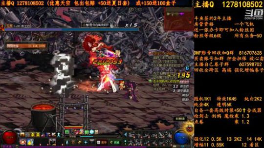 合一套天空送一套夏日套 2018-08-14 02点场