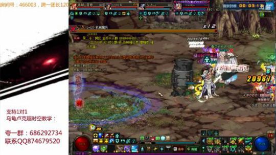 120：跨一爆肝王与竞速超时空 2018-08-14 19点场