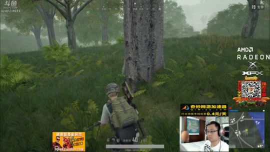 我在斗鱼看气人主播QQQ直播绝地求生