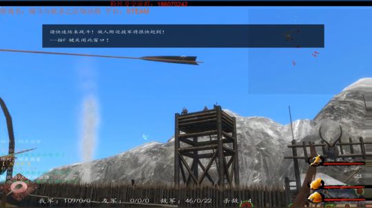 十五从军征，西汉第一猛将传。 2018-08-14 15点场