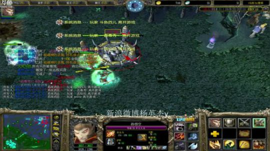 一个老残！！！ 2018-08-14 01点场