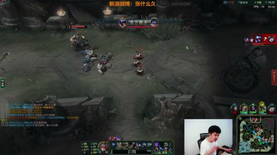 1风间琉璃1发布了一个斗鱼视频2018-08-14