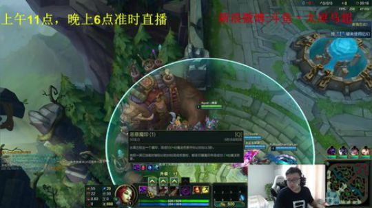 顶尖高手，精通很多中单 2018-08-14 16点场