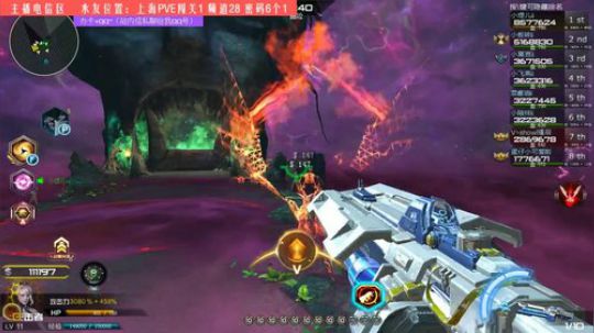 奋斗中...勤劳的煜哥 2018-08-14 15点场