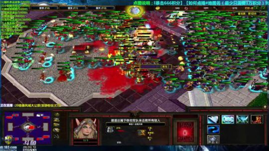 【岩】积分点图 2018-08-14 19点场