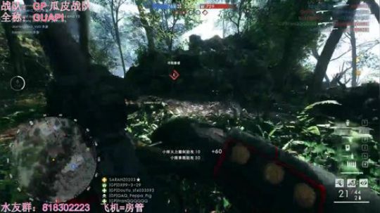 子问我所知， 明明胸中言。 无为大象悬。 2018-08-14 00点场