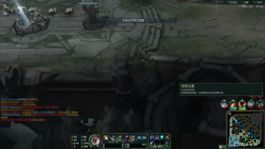 龙马精神之神笔马龙发布了一个斗鱼视频2018-08-14