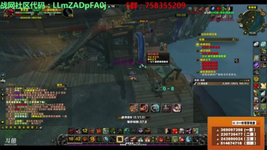 穿名堂：狂暴战练级ING· 2018-08-14 11点场