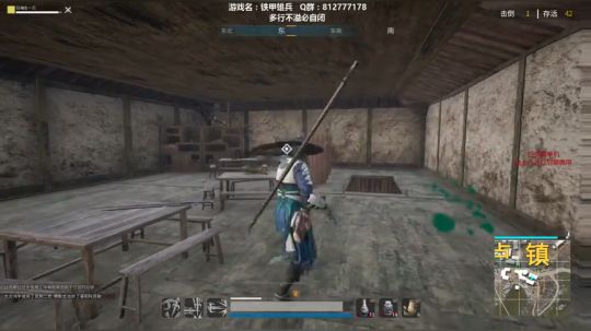 【海公公】东厂办事闲杂人等速速退去~ 2018-08-14 12点场