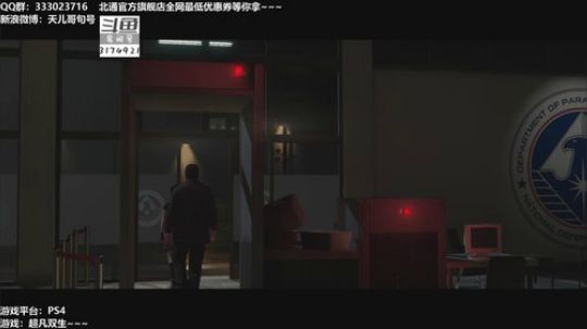 超凡双生 P4 蓝光10M