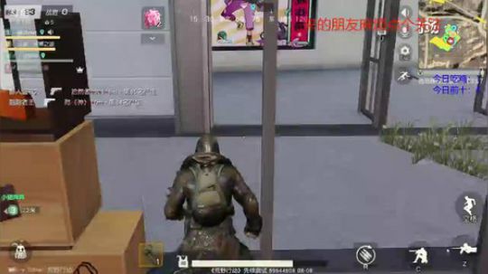 苟着才是王道 2018-08-14 15点场