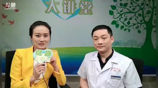 中南医院&quot;女性之友&quot;讲整形美容的故事 2018-08-14 15
