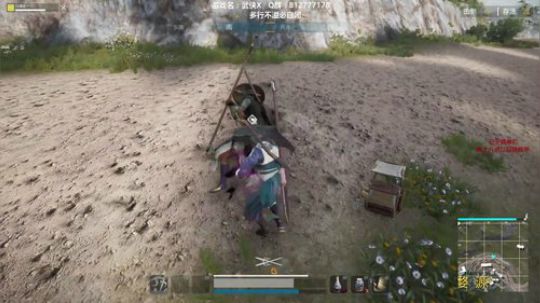 【海公公】东厂办事闲杂人等速速退去~ 2018-08-14 14点场