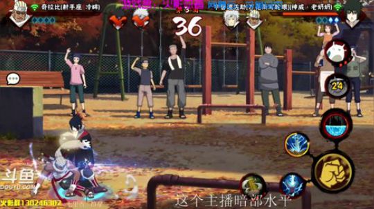 马杰：暗部主播开始打段位了。 2018-08-13 23点场