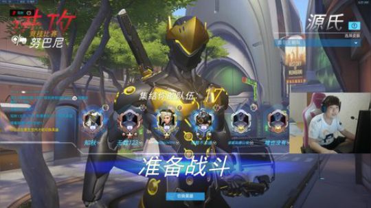 【小青蛙】世界顶级麦克雷！ 2018-08-14 05点场