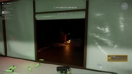 Deceit黑暗逃生 遇到体面人 还有大吊萌妹